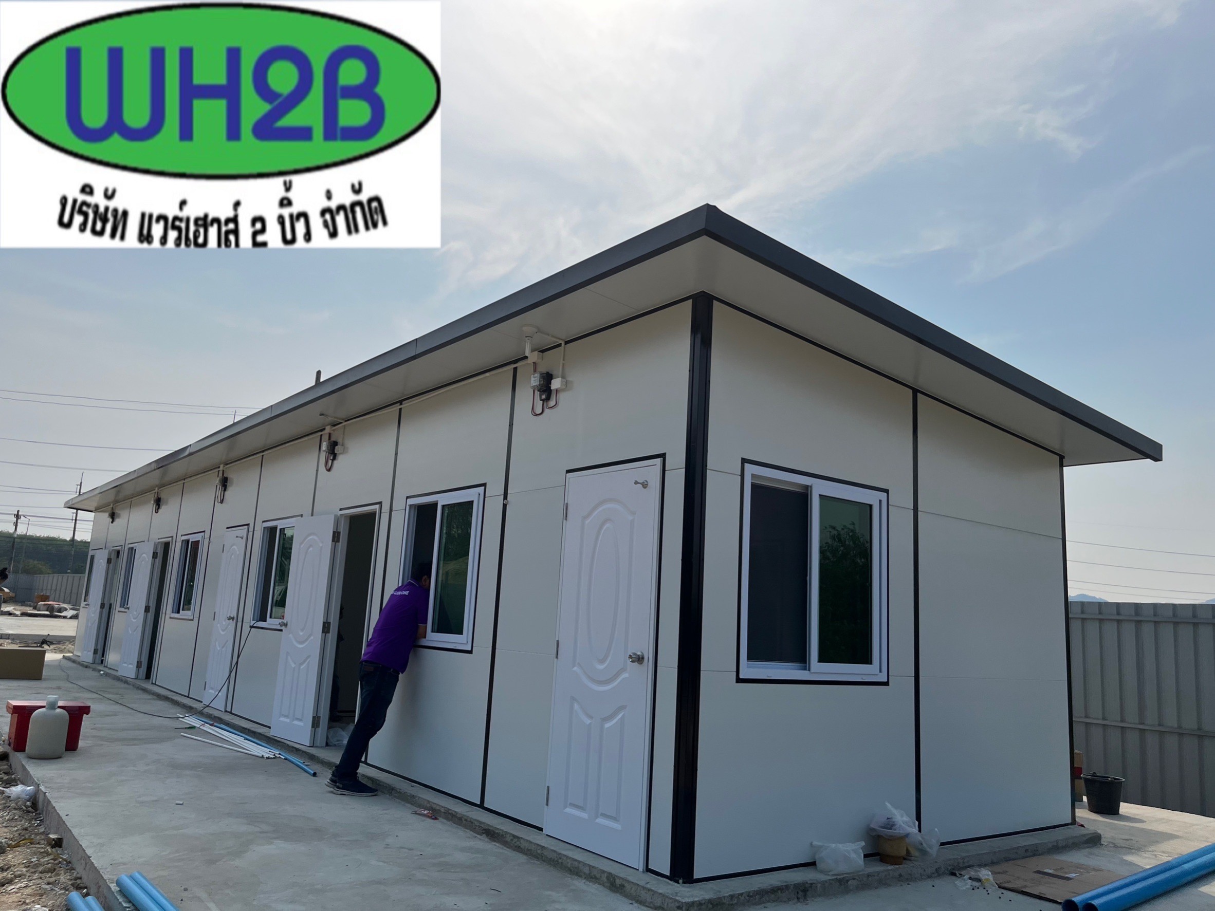 บ้านพักคนงาน บ้านพักพนักงาน ขนาด 3.60x18.30 เมตร ระยอง