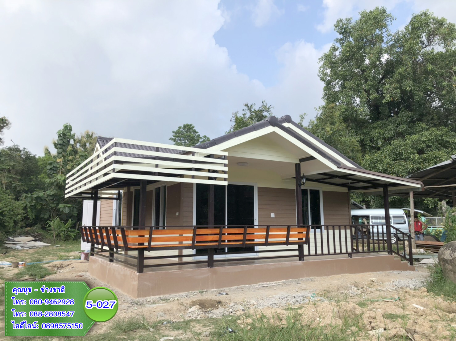 5-027 บ้านน็อคดาวน์ทรงจั่วมุกซ้อน