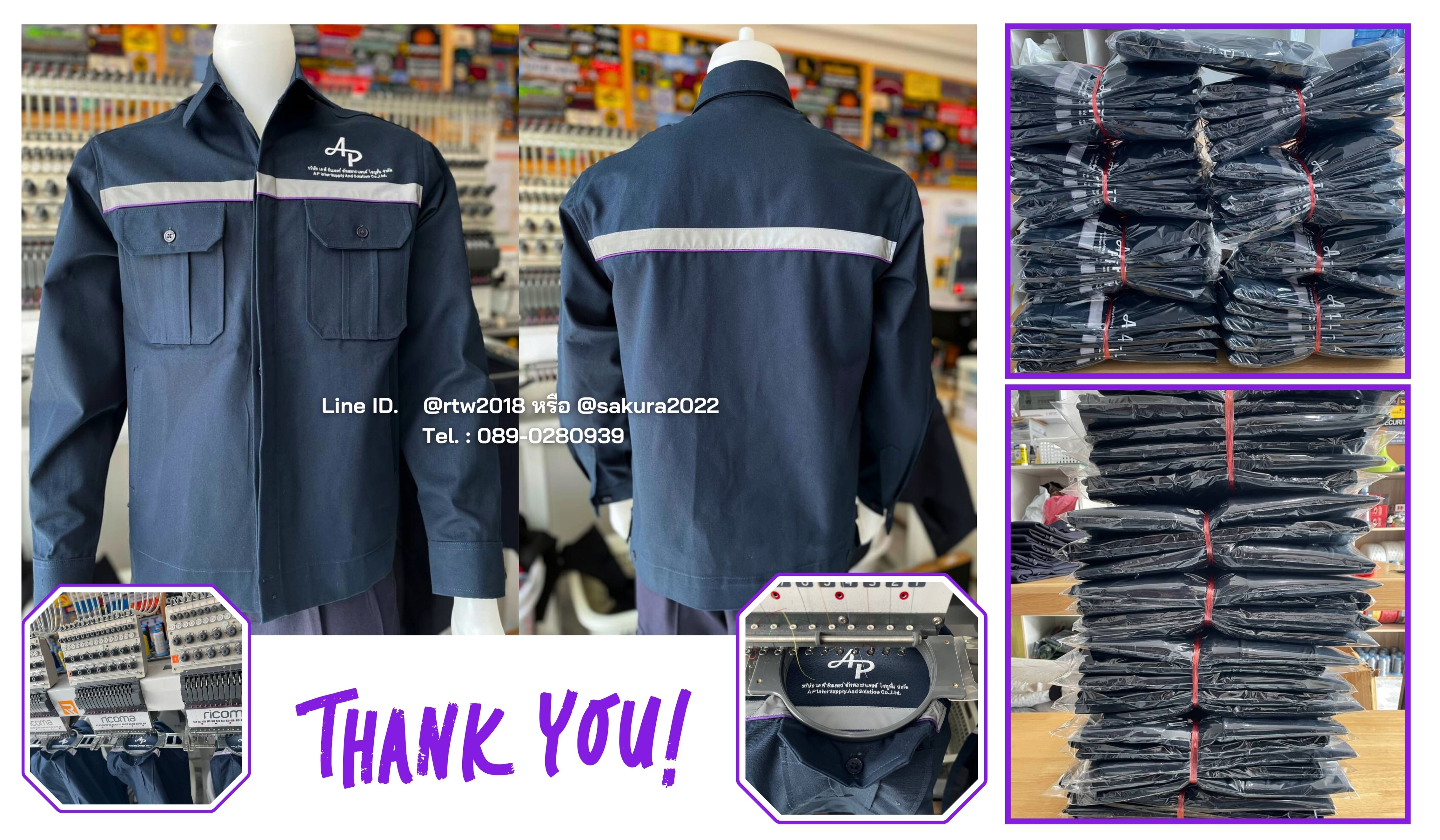 รหัส AB13.1 : เสื้อช่างแขนยาวผ้าคอมทวิวสีกรมท่า 4 กระเป๋า (กุ้นส้ม) (ติดสะท้อนแสง) (ซ่อนสาบ)