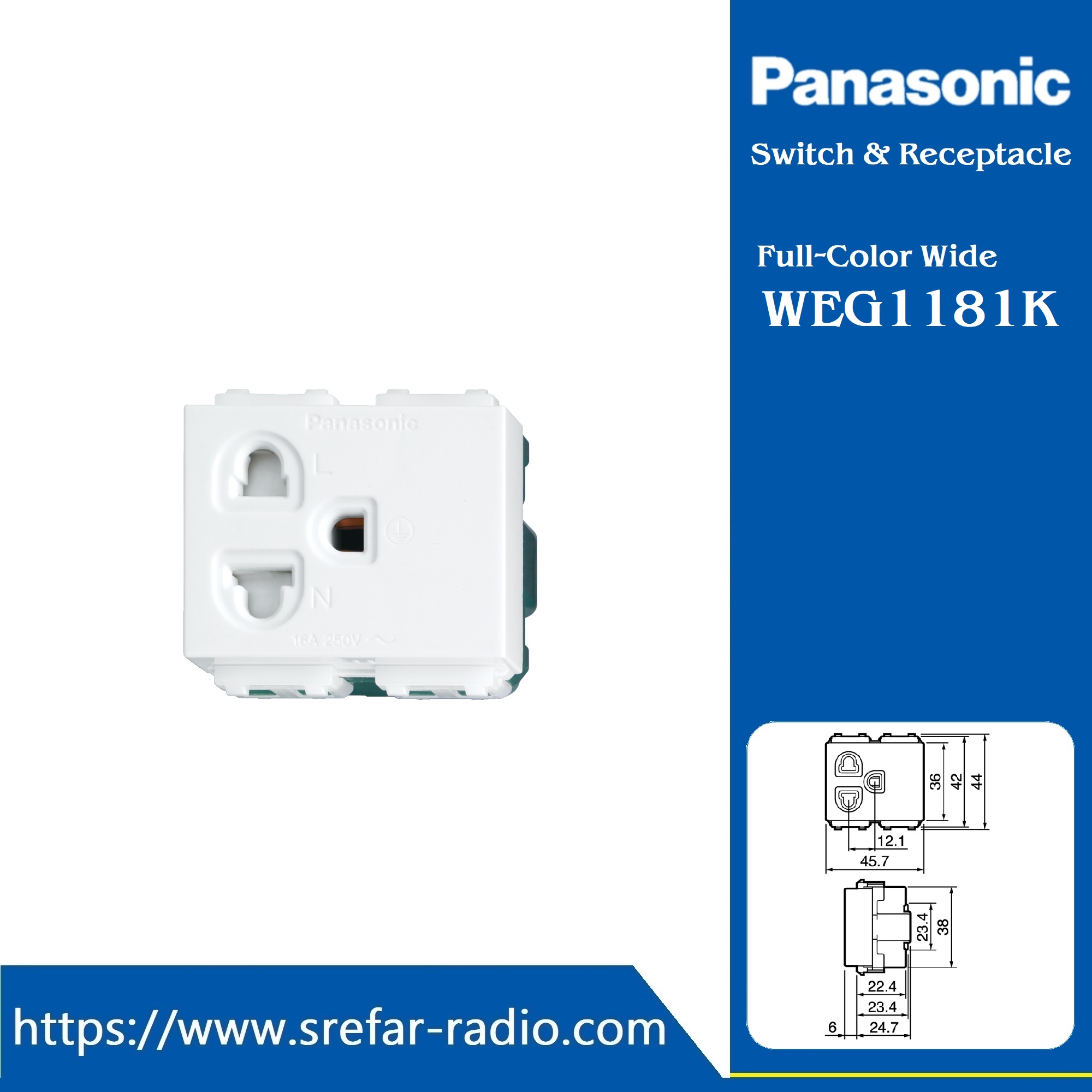 WEG1181K เต้ารับเดี่ยว เสียบขากลมแบน มีกราวด์และม่านนิรภัย Panasonic รุ่น WIDE SERIES
