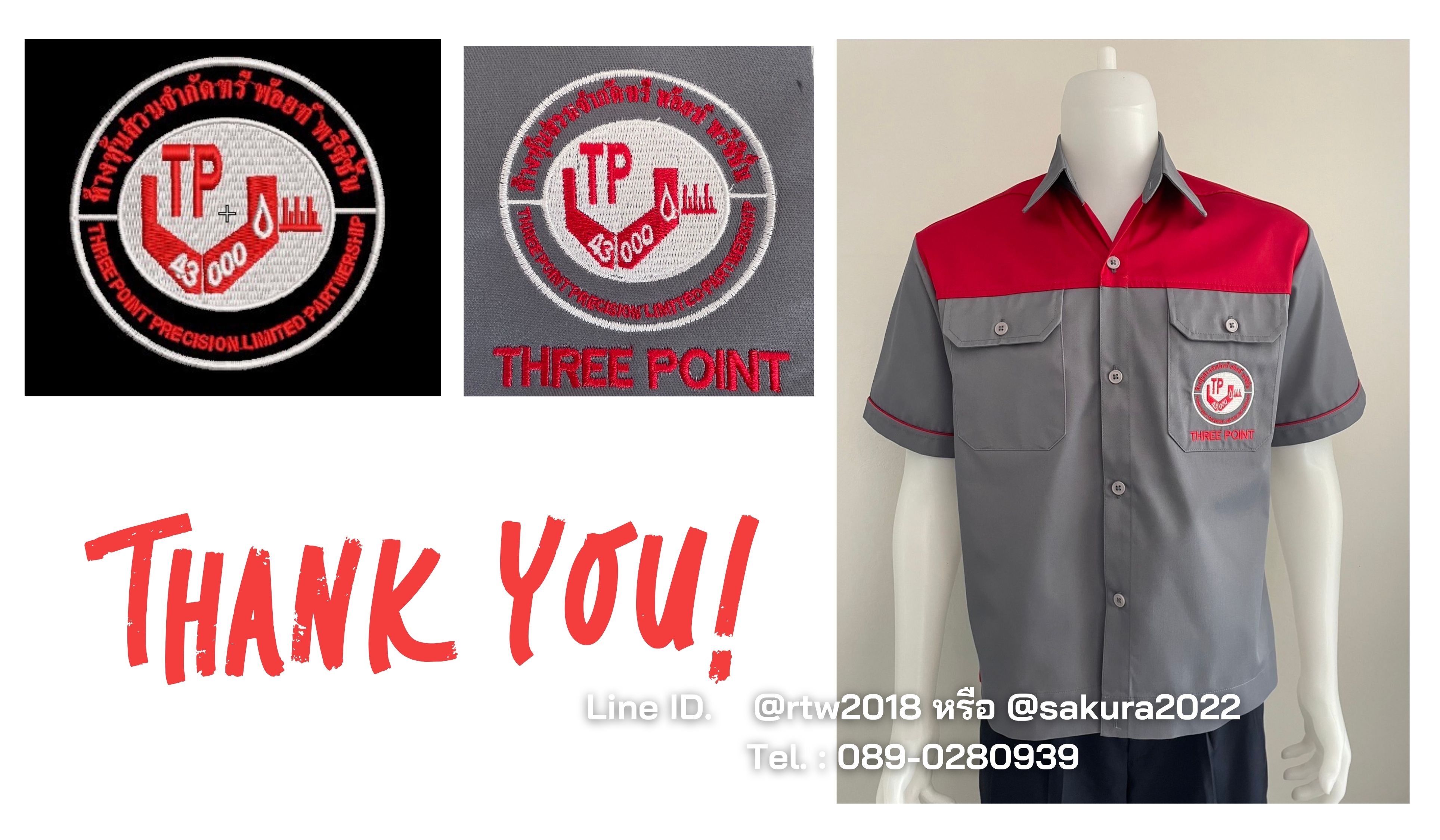 รหัส A22.6 : เสื้อช่างแขนสั้นผ้าคอมทวิวเทาอกแดง