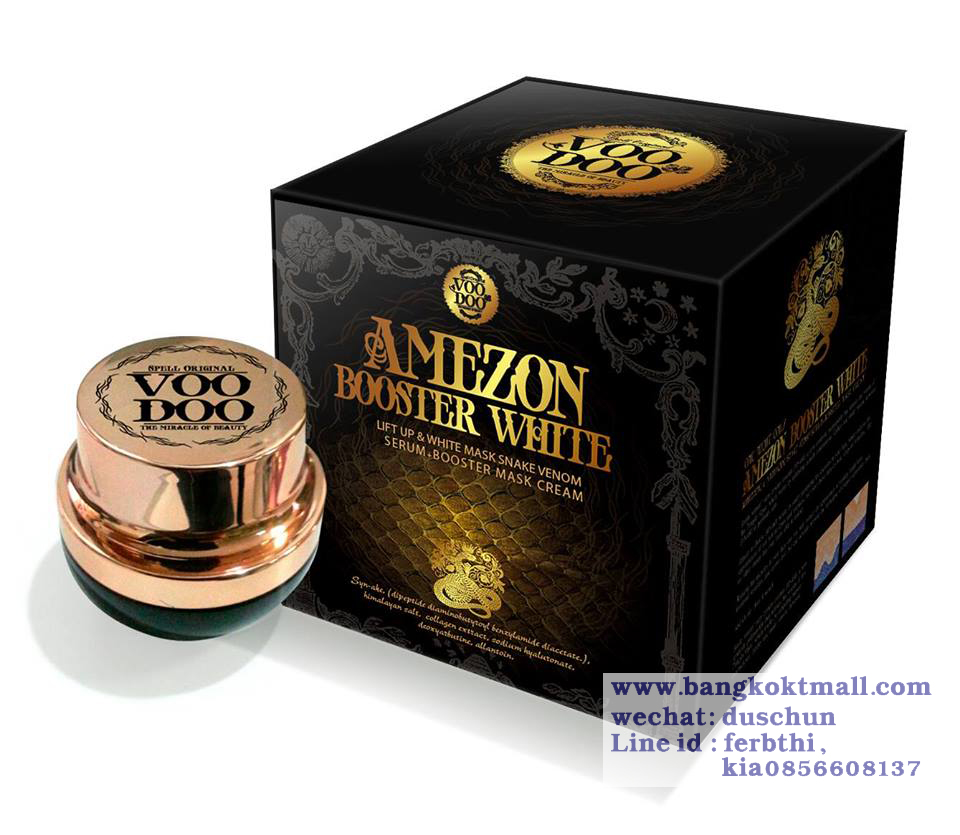 VooDoo Amezon Booster White Mask Cream/ครีม voodoo amezon