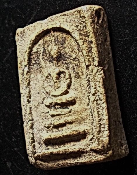 สมเด็จพิมพ์คะแนนจิ๋ว วัดประสาท ปี 06