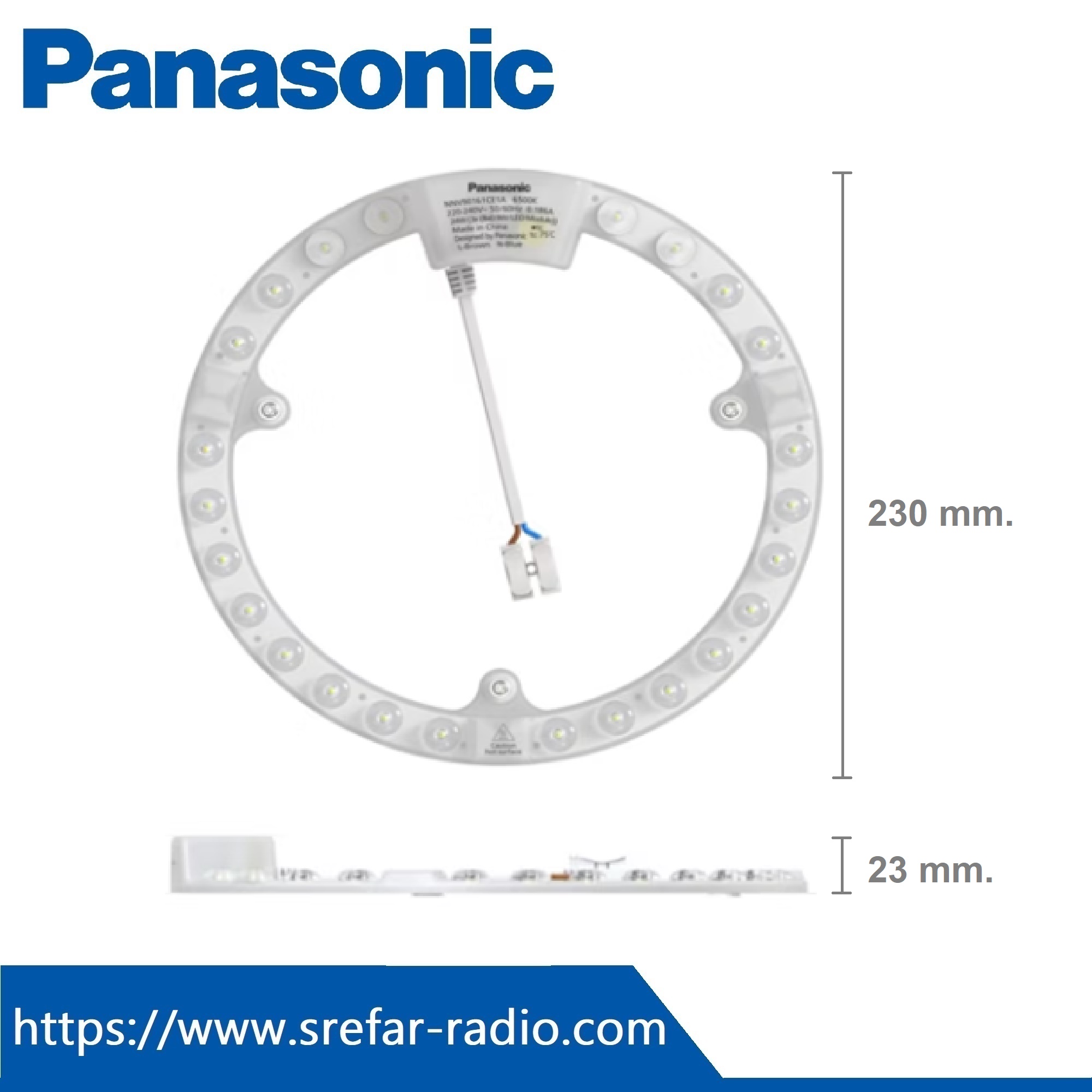 Panasonic แผงไฟ LED Magnet module 24 W รุ่น NNV90161CE1A