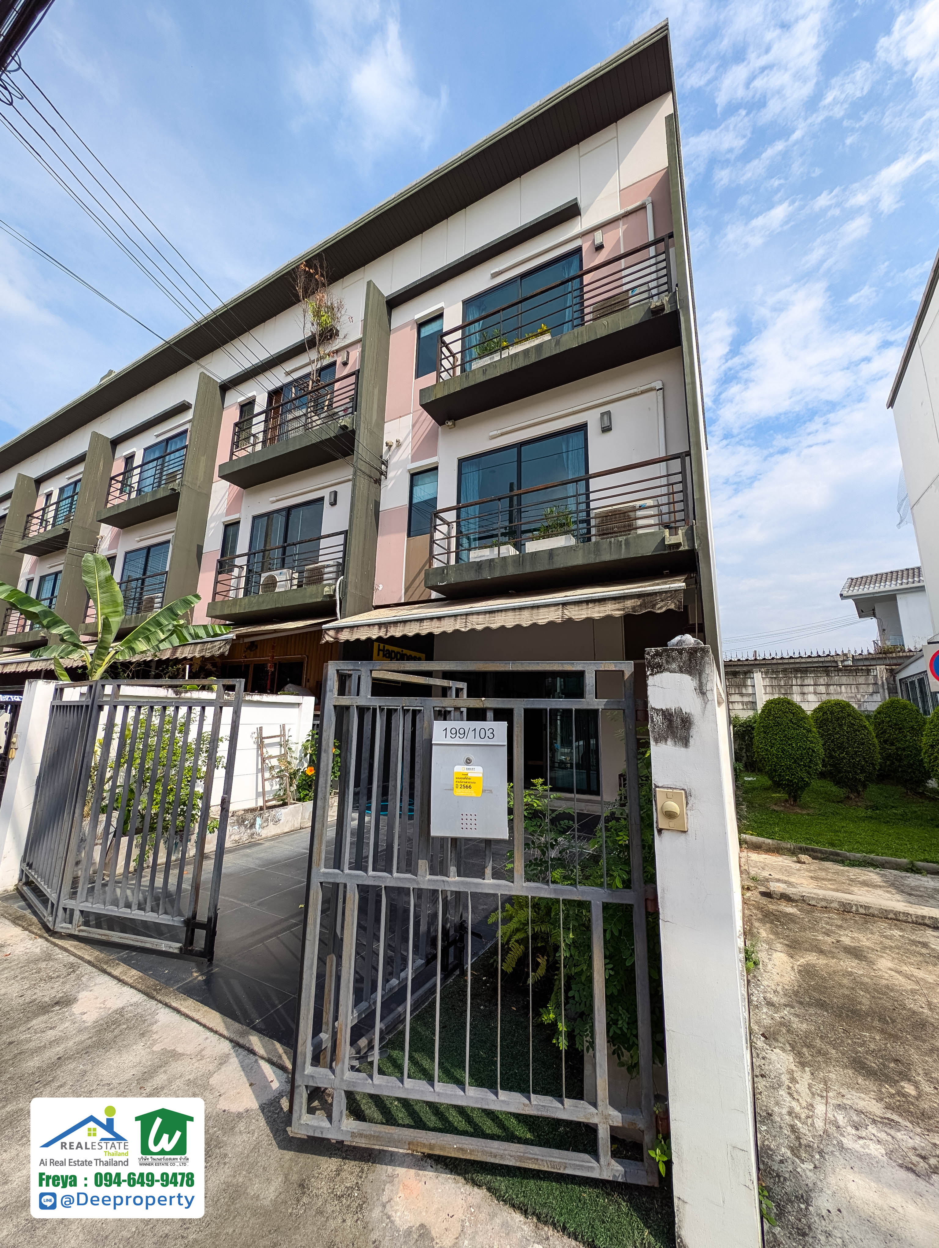 📢 ขายบ้านทาวน์โฮม 3 ชั้น แต่งครบพร้อมอยู่ สุดคุ้ม บ้านกลางเมือง ใจกลางนวมินทร์ 42 บึงกุ่ม กทม. ราคาถูก🏡✨