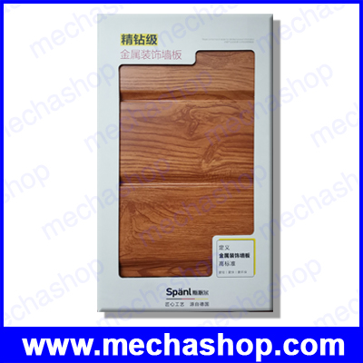 ผนังกันร้อน ผนังตกแต่ง Thermal Insulation PU Decorative Groove Natural Wood Wall Panel Thickness 16mm Size 370x238 mm ยี่ห้อ Spanl รุ่น SGW32-07
