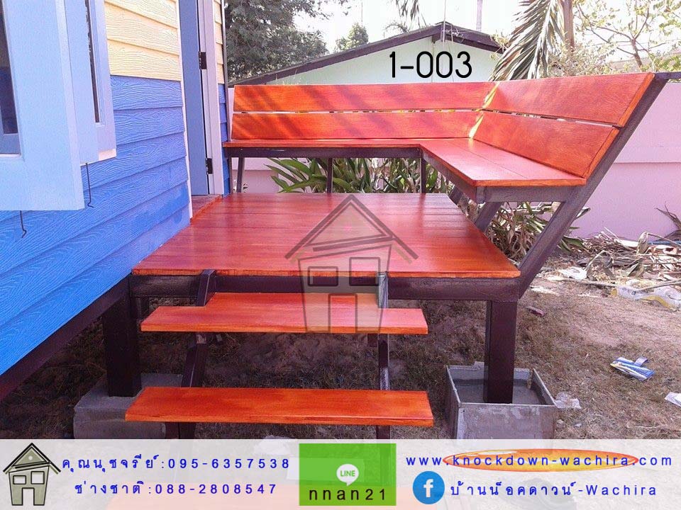 บ้านสําเร็จรูปราคาไม่เกินแสน,บ้านสําเร็จรูปราคา,บ้านน็อคดาวน์ราคาถูกที่สุด