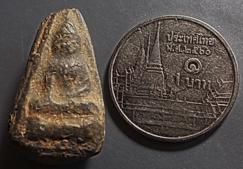 นางพญา เนื้อดิน บรรจุกริ่ง กรุคลองทรงกระเทียม