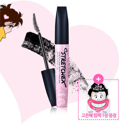 Touch In Sol Eunae's tretch Stretch Lash Effect Mascara (16,000won)