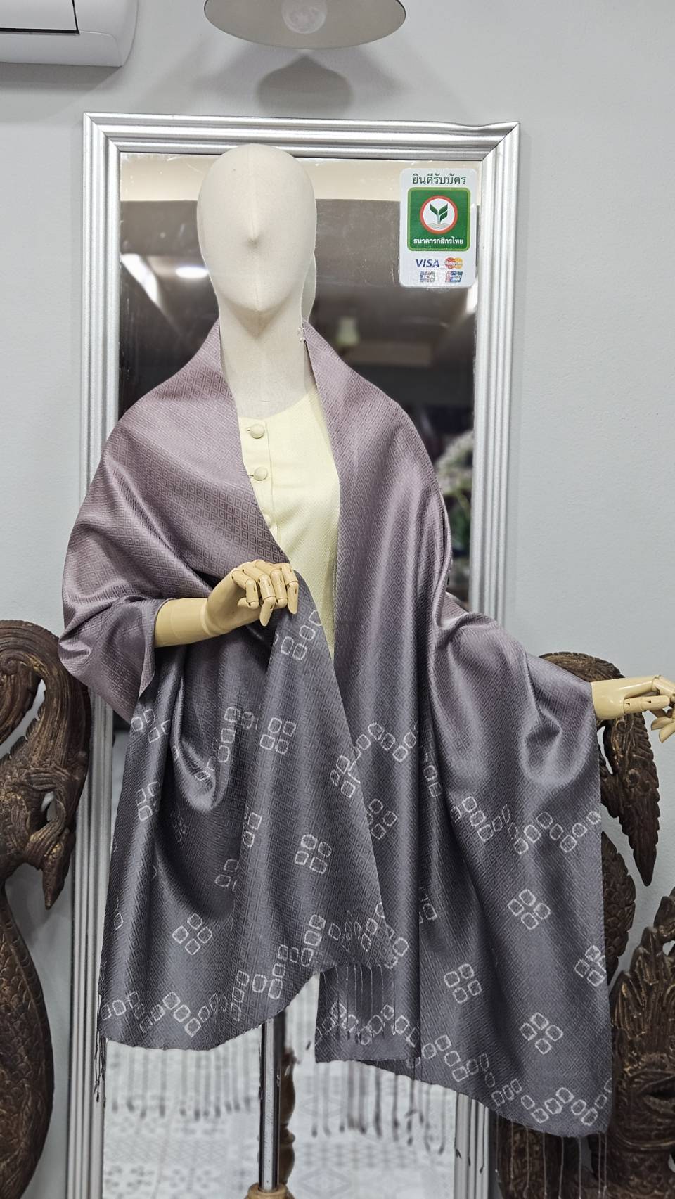 ผ้าคลุมไหล่ไหม ยกดอก มัดย้อม ไล่เฉดสี ขนาด 65x200ซม. สีม่วงอ่อน-สีเทา รหัส ZYE-TT-1201682