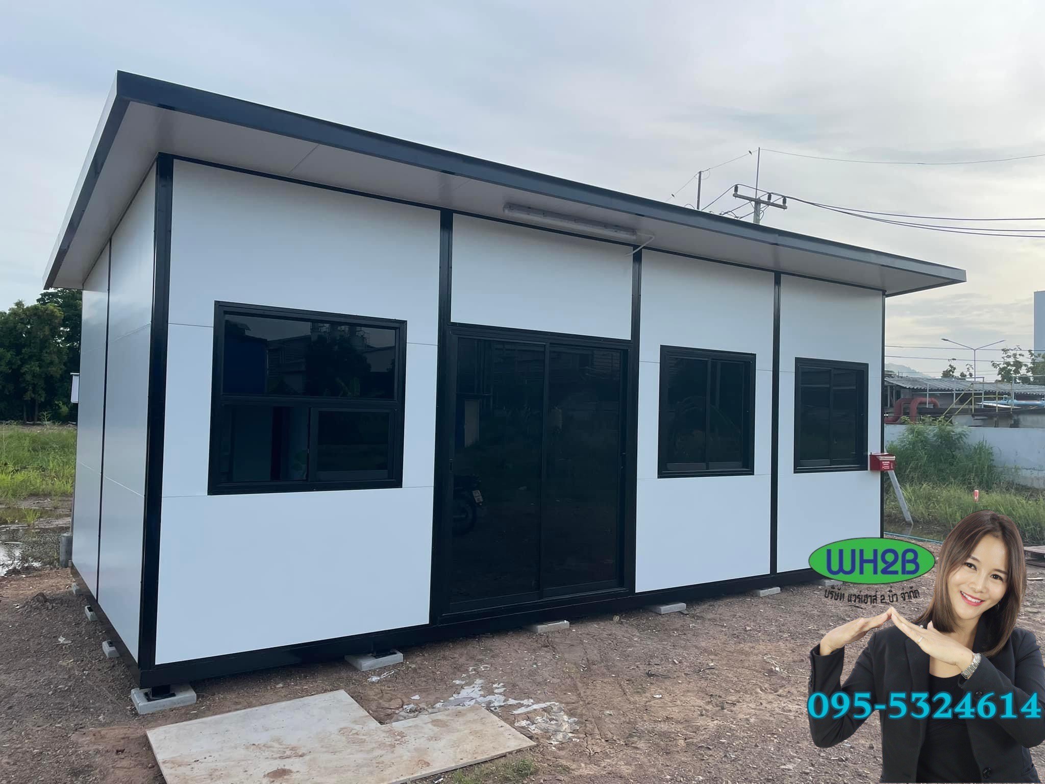 บ้านสำเร็จรูป ขนาด 3.70x7.35 เมตร