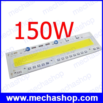 ชิปสำหรับซ่อมโคมไฟ ประกอบโคมไฟ LED COB Light chip 150W 220V input Smart IC LED Driver ไม่ต้องใช้ไดร์เวอร์ แสงสีขาว ต้องมี Heat sink ระบายความร้อน
