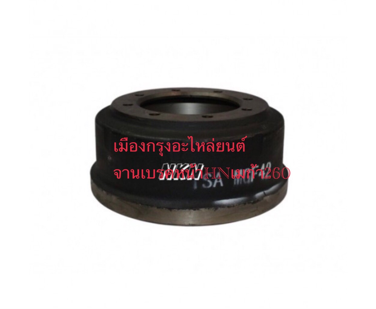 จานเบรคหน้าฮีโน่เมก้า260