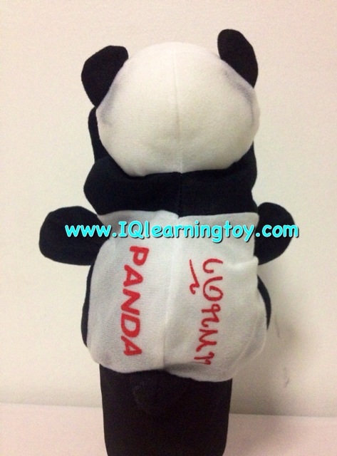 Panda-หุ่นมือตุ๊กตาสัตว์สอนคำศัพท์รูปหมีแพนด้า ใช้ประกอบการสอนหรือใช้เพื่อเสริมในกิจกรรมต่างๆ ให้สนุกสนาน มีชีวิตชีวามากขึ้น