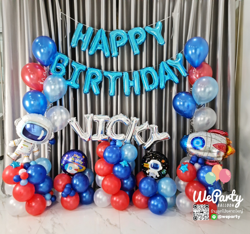 Kids HBD เซ็ตลูกโป่งวันเกิดอวกาศ Happy Birthday Galaxy set ช่อลอย2ช่อ+Happy Birthday 16" 1ชุด+ ฐานตั้งชื่อเล่น 1 ชุด +ฐานตั้งจรวด1ชุด+ฐานตั้งมนุษย์อวกาศ1ชุด+ฐานตั้งฟอยกลม2ชุด(ช่อลอยwith Helium)สนใจติดต่อสั่งซื้อ Line:@weparty