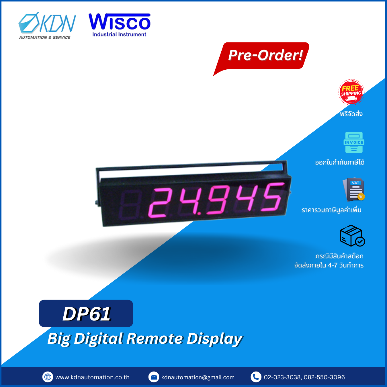 DP61 WISCO Big Digital Remote Display