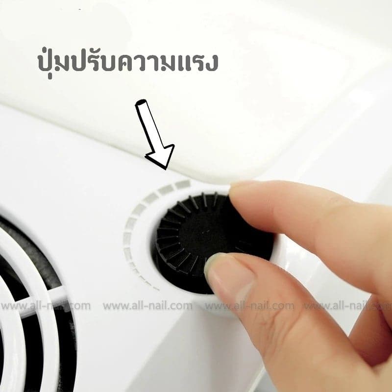 พัดลมดูดฝุ่นผง