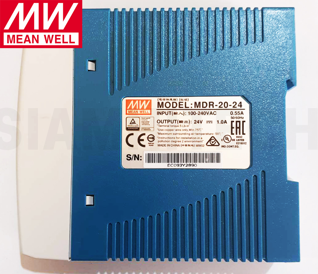 Power Supply MeanWell MDR-20-24 ใหม่มีกล่อง