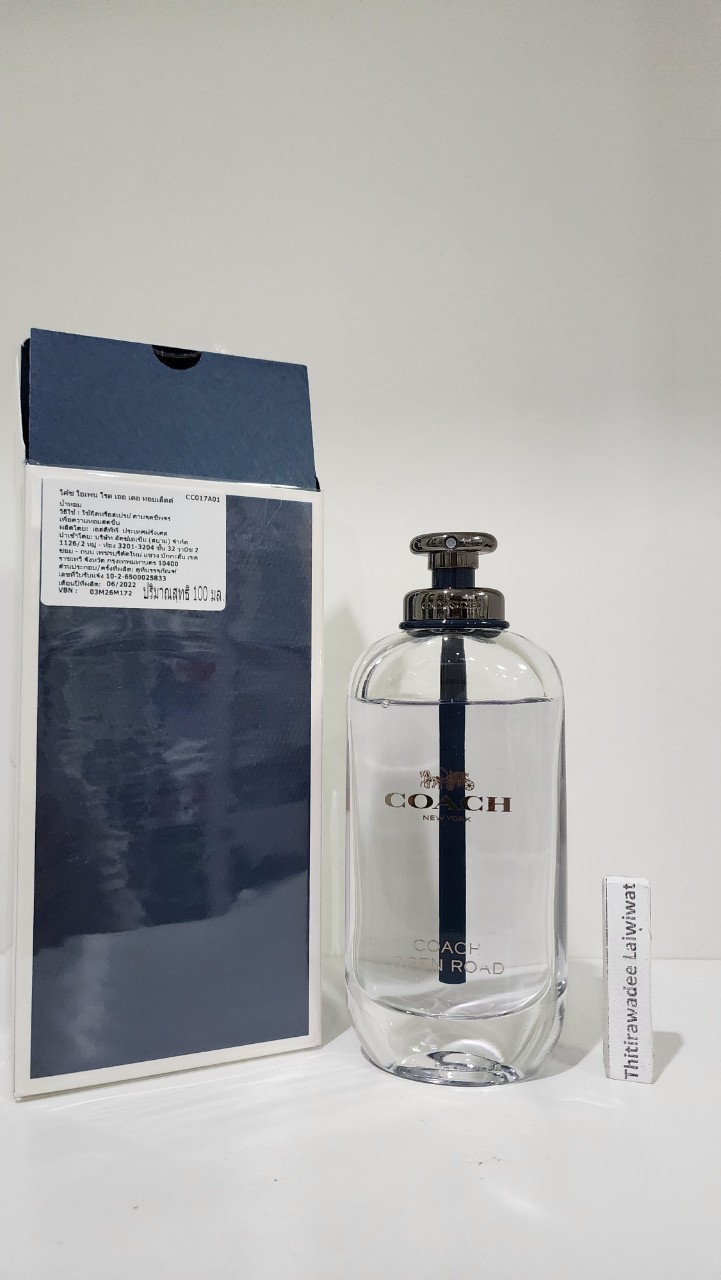 น้ำหอมแท้แบ่งขาย Coach Open Road EDT 💦แบ่ง 💕Travel Size แบบทดลอง