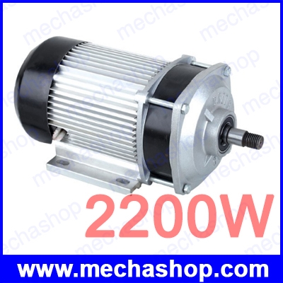 มอเตอร์รถไฟฟ้า มอเตอร์บัสเลสดีซี 2200W เลือกแรงดัน 60V หรือ 72V DC brushless motor ทดเกียร์ 5 : 1 Speed: 570 rpm (สินค้า Pre-Order)