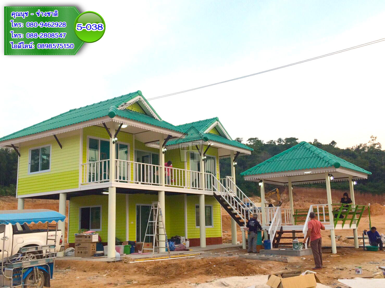 5-038 บ้านน็อคดาวน์ยกสูง 2 ชั้น ทรงปั้นหยาผสมมะนิลา (สีเขียว)