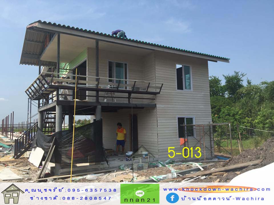 บ้าน knock down modern,knock down house,knock down home,บ้านประกอบสําเร็จรูป ราคา,บ้านน็อคดาวน์ รีสอร์ท