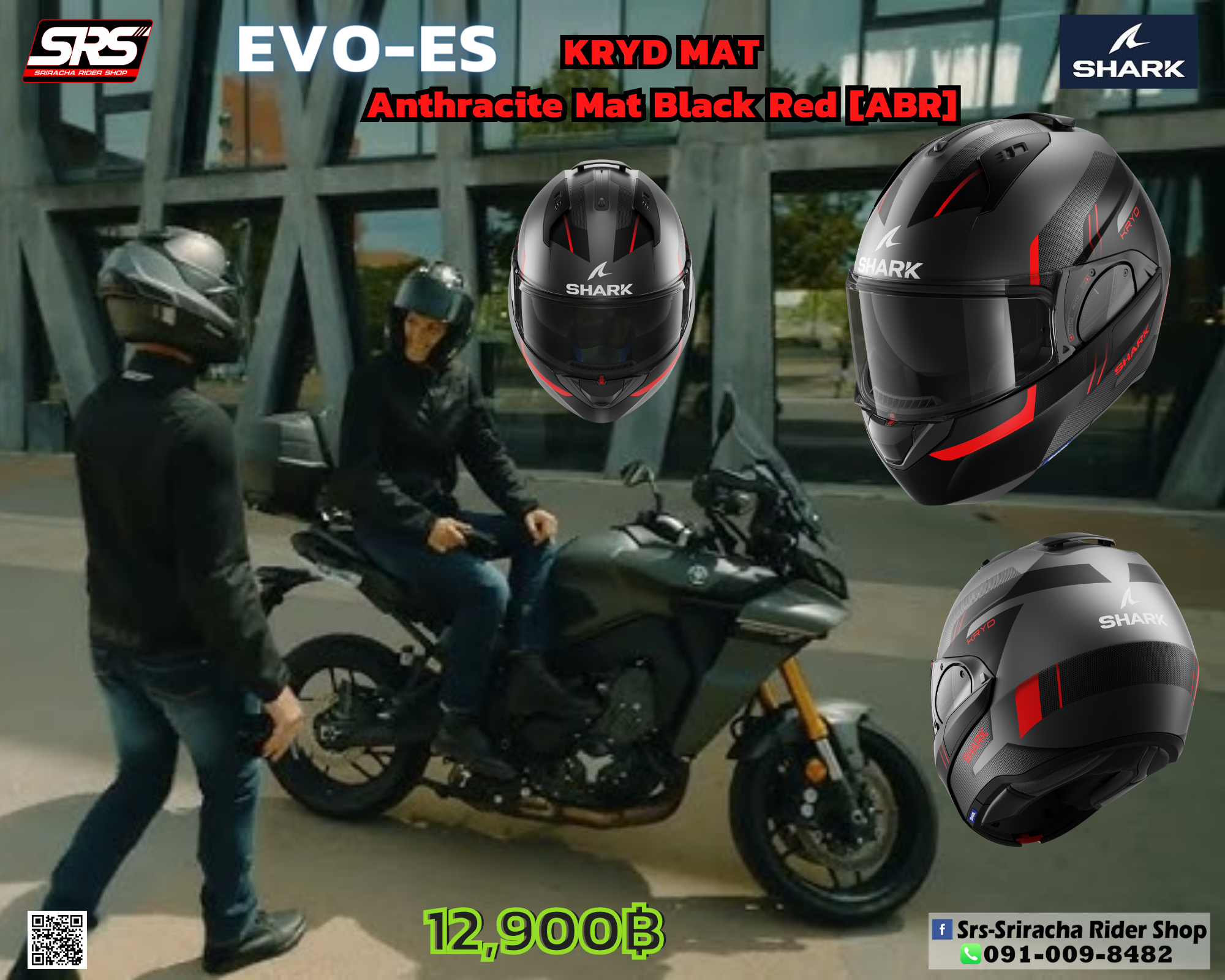 Shark - รุ่น Evo ES ลาย Anthracite Mat Black/Red (ABR) ดำ/แดง ด้าน