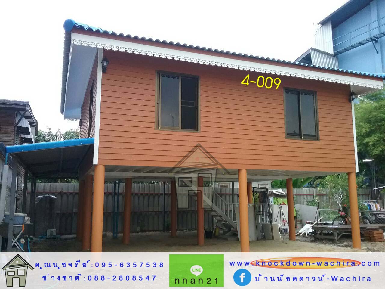 4-009 บ้านน็อคดาวน์ - บ้านหลังใหญ่ - ปั้นหยา