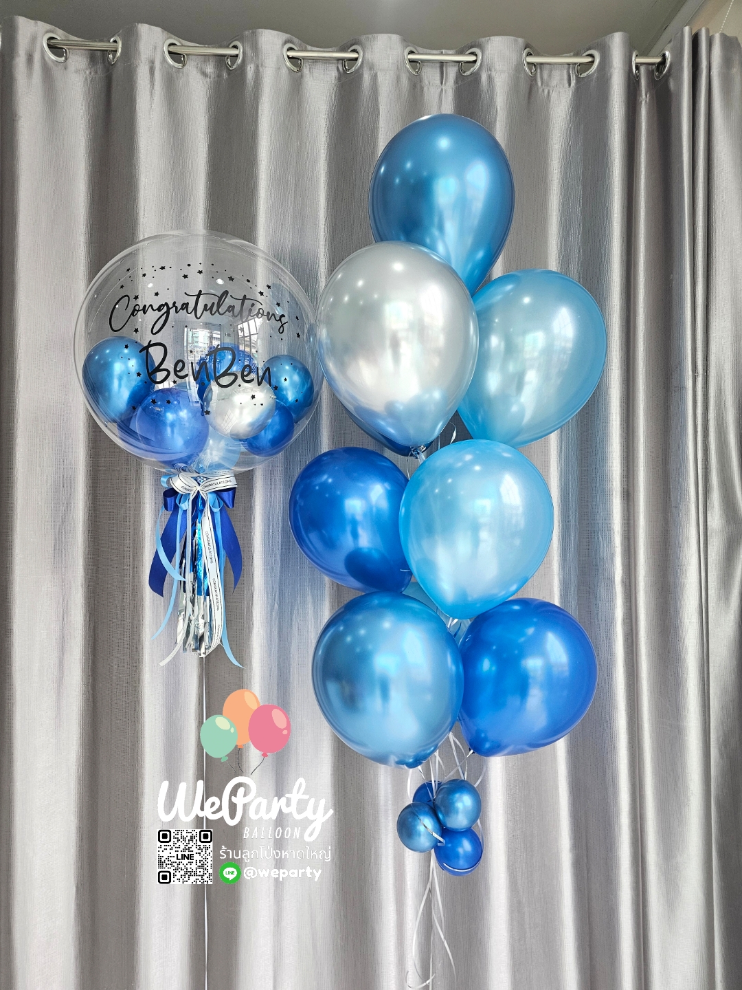 ลูกโป่งแสดงความยินดี Congrats Balloon (with Helium)สนใจติดต่อสั่งซื้อ Line: @weparty (มี@ ด้านหน้า)