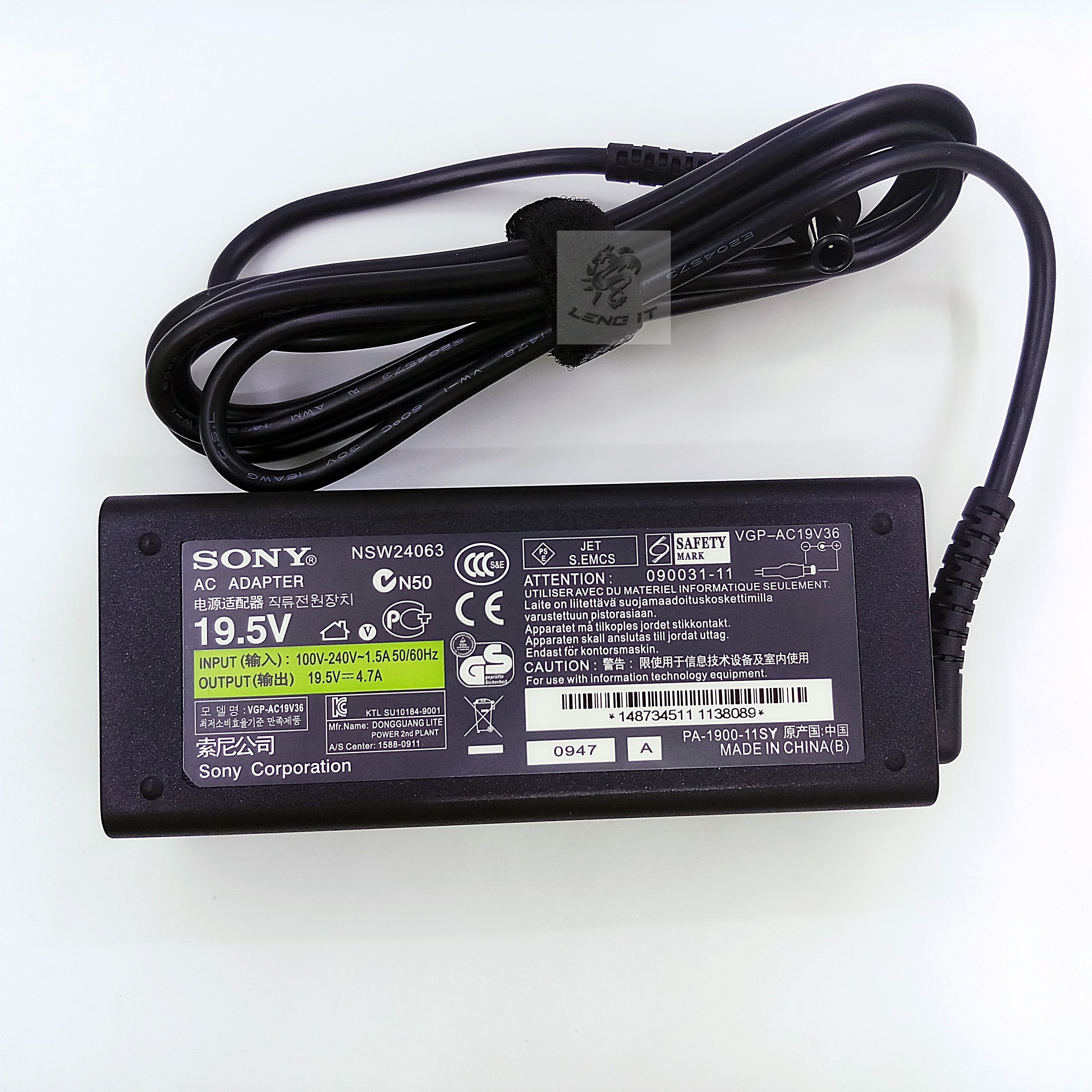 ADAPTER SONY 19.5V 4.7A 90W หัว6.5*4.4MM (ของเทียบ OEM)
