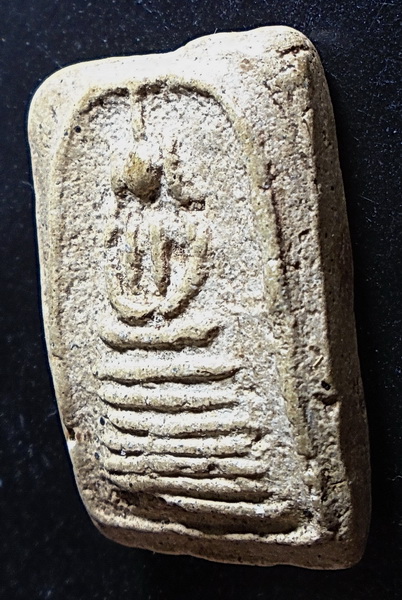 สมเด็จอกร่องหูบายศรี เก่าไม่ทราบที่