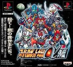 PS1: Super Robot Taisen Alpha Gaiden (J) รหัส 676