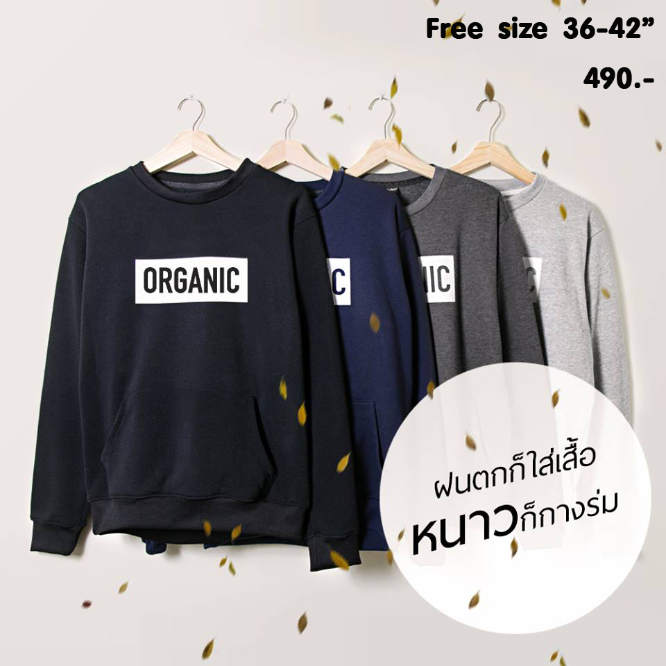 เสื้อกันหนาว สีดำ