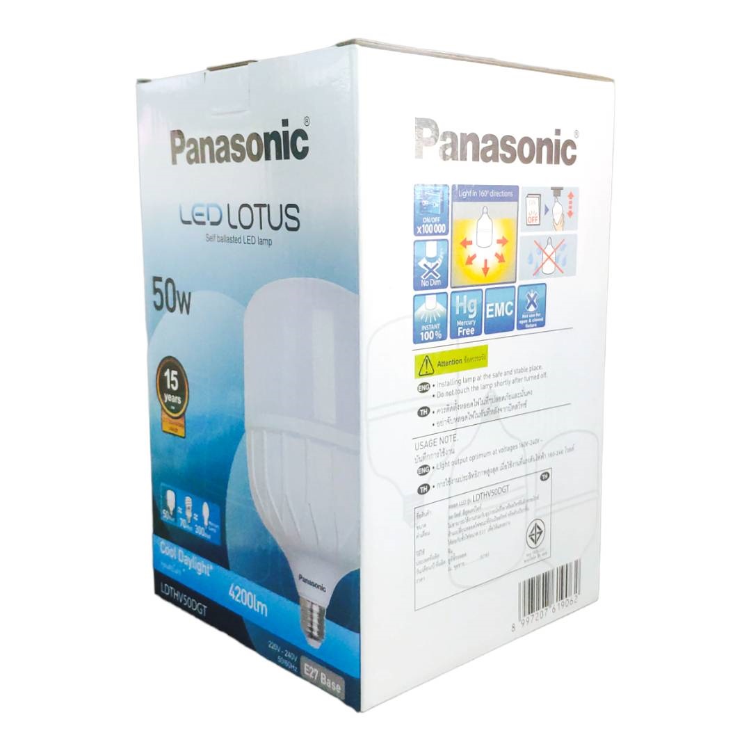 Panasonic LED Lotus 50W LDTHV50DGT 6500K Cool Daylight