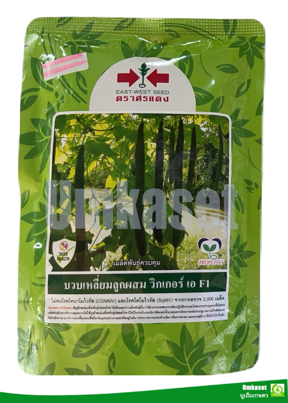 บวบเหลี่ยม วิกเกอร์เอ 50 กรัม , 250 กรัม ศรแดง