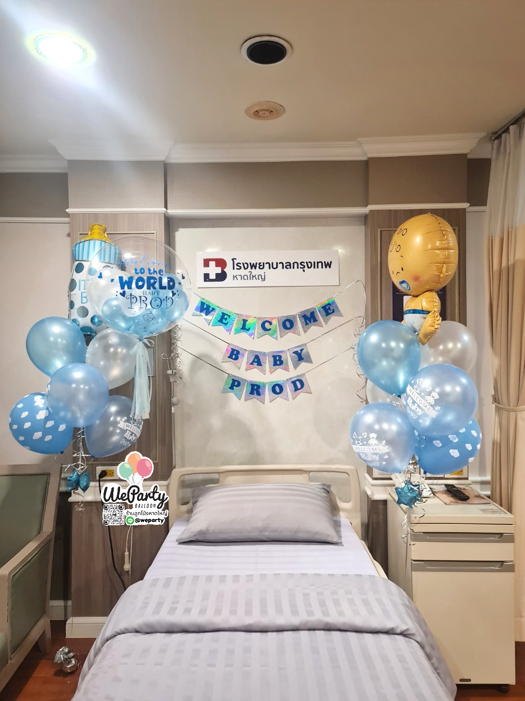 ลูกโป่งต้อนรับเด็กแรกเกิด Welcome Baby บับเบิ้ลติดข้อความ2บรรทัด+ช่อลอยBaby2ช่อ+ธงWELCOME BABY 1 ชุด (เพิ่มป้ายชื่อตัวอักษรละ/Alphabet name 25.-/pc)(สีพื้นหลังป้ายชื่ออาจมีการเปลี่ยนแปลงโดยไม่แจ้งให้ทราบล่วงหน้าค่ะ)(14 pcs)(1 Flag)
