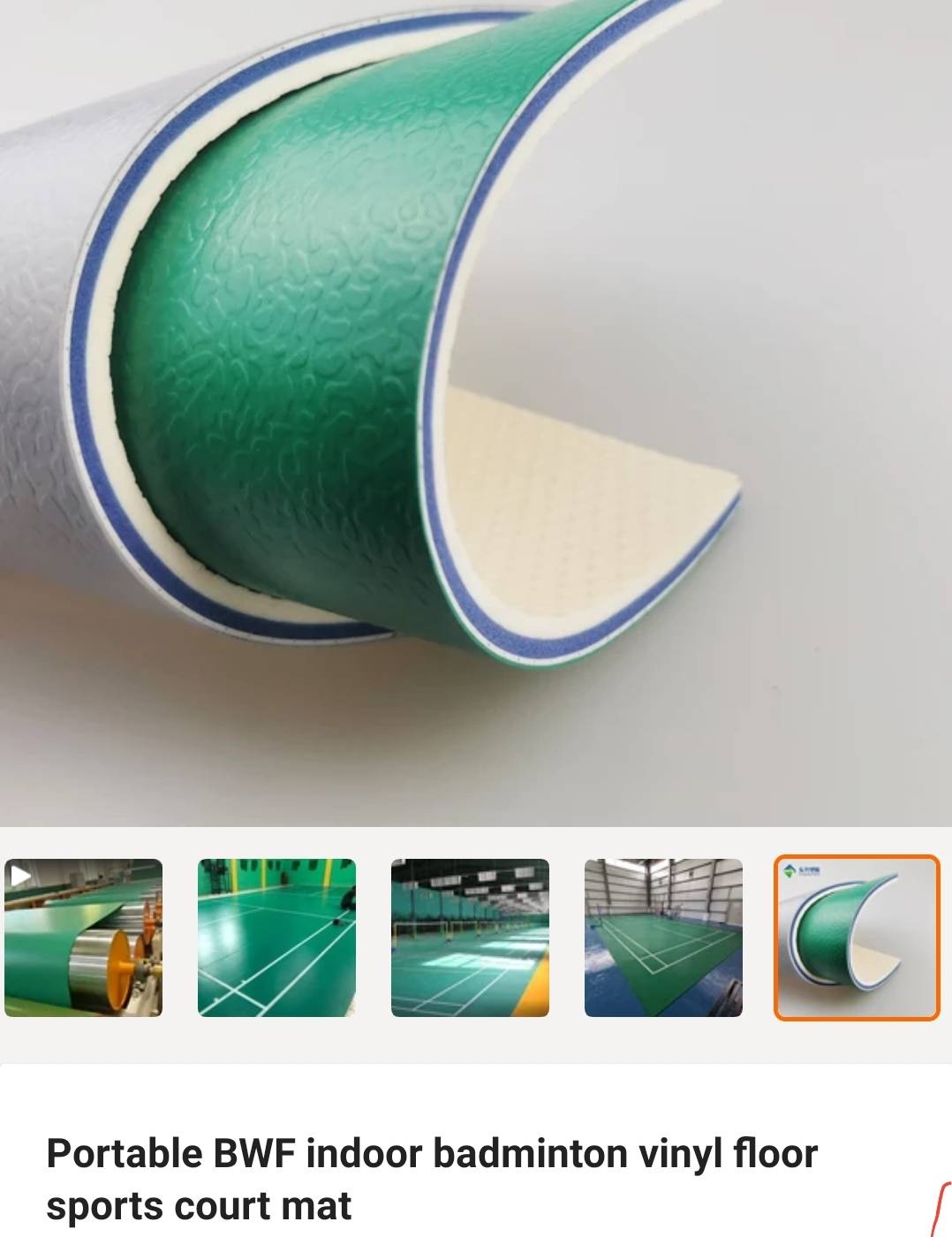 พื้นสนามกีฬาไวนิลpvc สนามแบตมินตัน สนามบาส สนามฟุตซอล