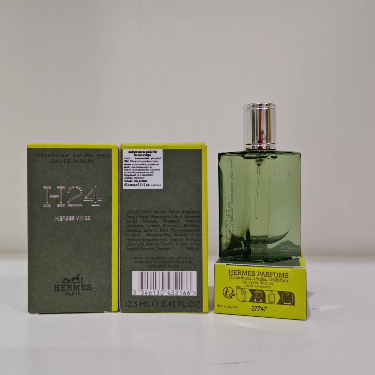 น้ำหอมจิ๋วมินิ Hermes H24 Herbes Vives 12.5ml ป้ายไทย แบบสเปรย์ ( Mini Perfume น้ำหอมขนาดพกพา) น้ำหอมจิ๋วมินิแบบทดลองแบบสเปรย์ พกพาก็สะดวกใช้ฉีดตามจุดชีพจร
