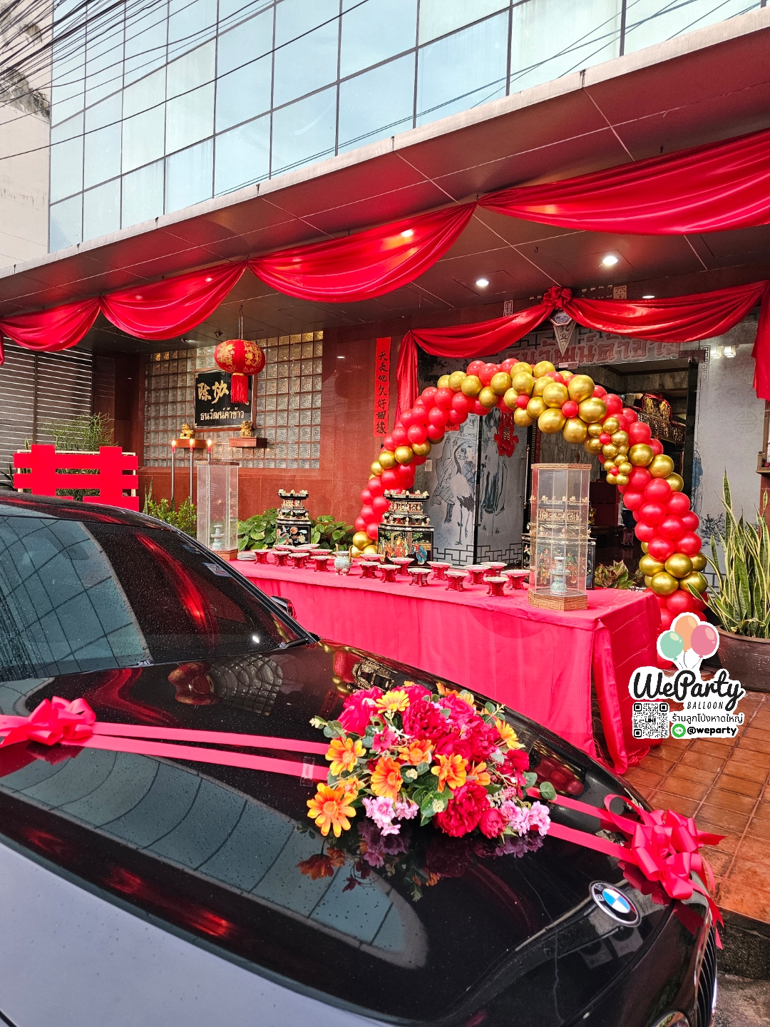 ซุ้มโค้งงานแต่งงาน แดงลายทองดอกไม้ Wedding Balloon arch