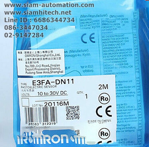 Photoelectric Sensor Omron E3FA-DN11