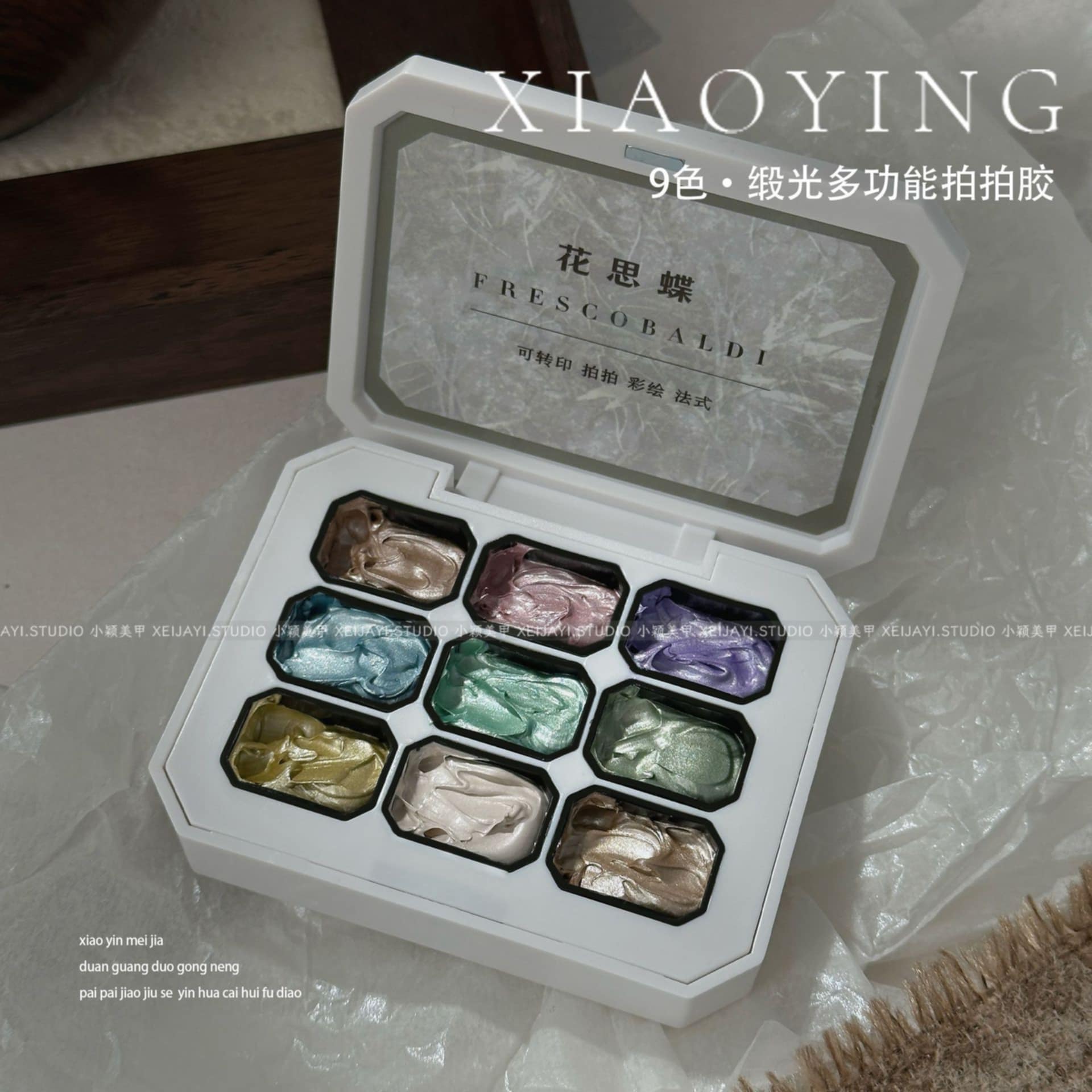 สีเจลเพ้นท์ สีเจลทำออมเบรย์ สีเจลไล่สี ใช้ทาได้ สีสดใส แบบตลับ 9สี/เซต