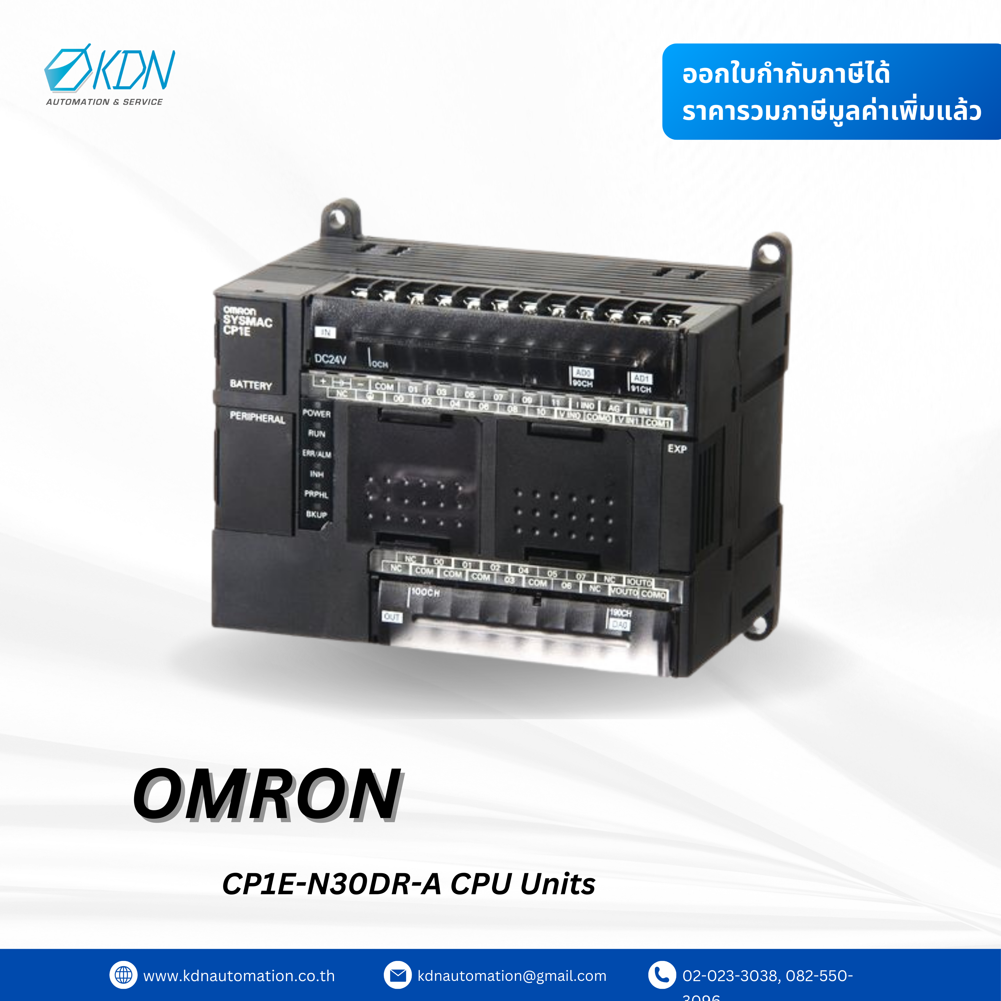 CP1E-N30DR-A OMRON CPU Units