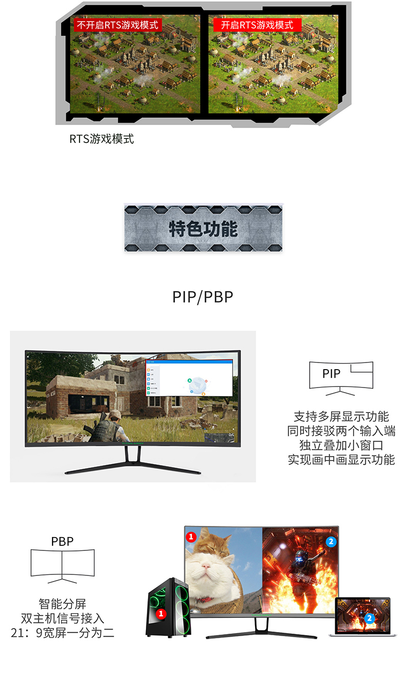 TITAN ARMY N34SQ PLUS