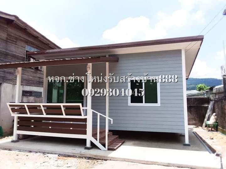 ขนาด 24 ตารางเมตร1ห้องนอน1ห้องน้ำ1ห้องโถง