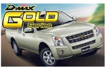 คู่มือการซ่อม รถยนต์ ฉบับเพิ่มเติม ISUZU D-MAX GOLD SERIES ตระกูล TF ระบบกลไกลเครื่องยนต์ (รุ่น 4JK1-TC,4JJ-TC) ระบบปรับอากาศ,เพลา,ระบบเบรก,เกียร์(AT)และ(MT)