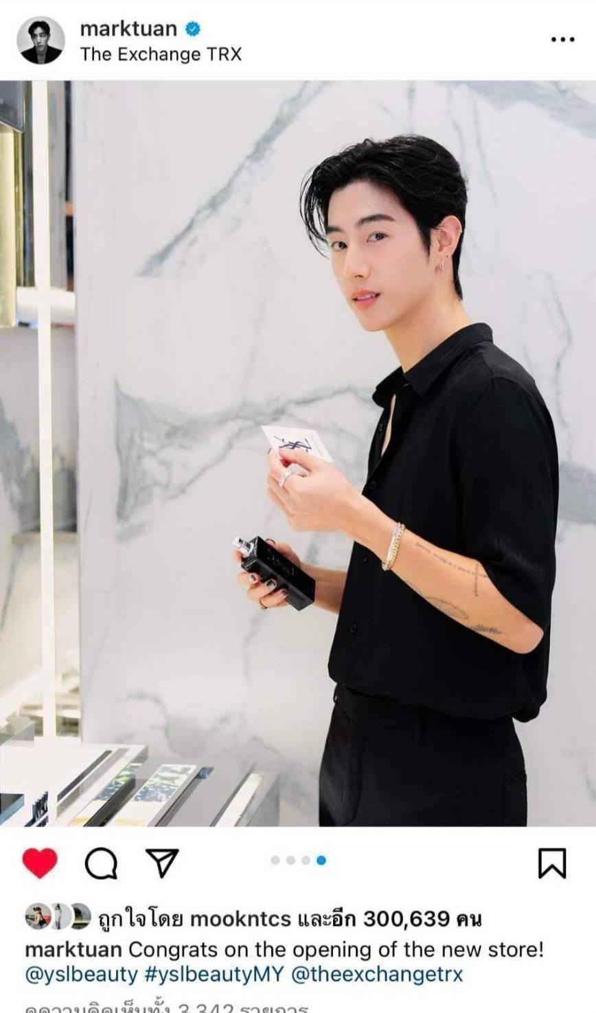 น้ำหอมแท้ YSL Myslf EDP 60ml กล่องซีล