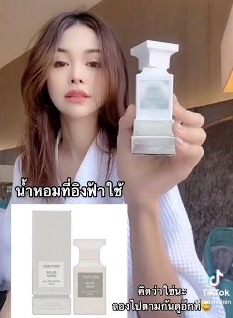 น้ำหอมแท้ Tom Ford Soleil Neige EAU DE PARFUM 100ml กล่องซีล