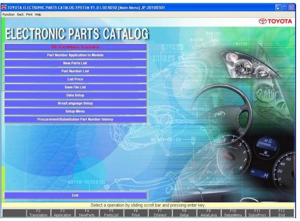 โปรแกรมรวม EPC TOYOTA / LEXUS PART CATALOG ตั้งแต่ปี 1980-2010