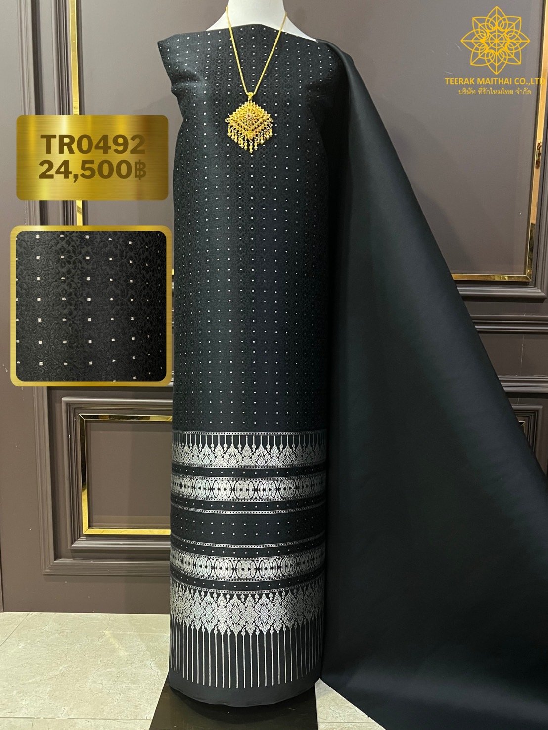 (ผ้าชุด)ผ้าไหมยกดอกลำพูน เกาะเชิงดิ้นเงิน ขนาด 1.03x4.42เมตร ลายบัวสวรรค์ พื้นสีดำ รหัส N90-29-TR0492