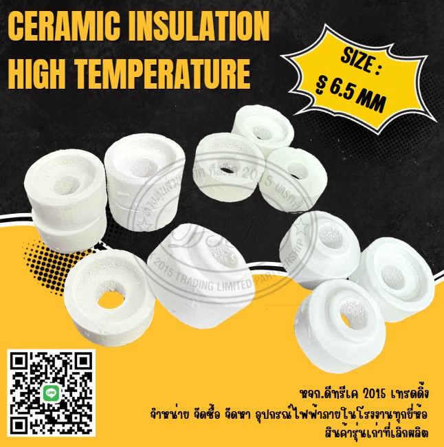 Ceramic Insulation High Temperature Size : รู 6.5mm เซรามิกความถี่สูงชายหญิงฉนวนกันความร้อนปะเก็นแขนปะเก็นขั้วโพสต์ความถี่สูงลูกปัดเซรามิกแทรกแกนพอร์ซเลน (ขายเป็นคู่)